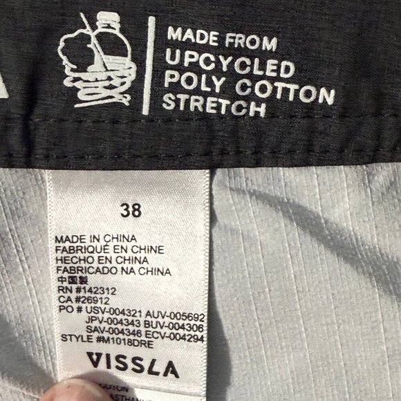 VISSLA Board Shorts Swim Trunks Stripe Unlined Drawstring Logo Gray White Men 38 - Picture 6 of 7